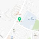 MTA용인대충효태권도장 이미지