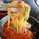 보노보노커피숍