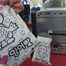 GS25 우만아주로점 이미지