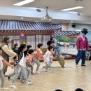 충주남산유치원 이미지