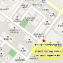 베니스공인중개사사무소 이미지