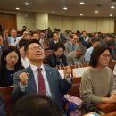 대한예수교장로회수영로교회 이미지