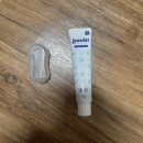 뉴크린 | 강아지 칫솔 치약 추천 _ 뉴 브리더 크린치약 치킨향 후기! / 다이소 실리콘 칫솔 후기!