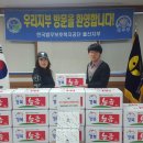 김영섭 농장 이미지