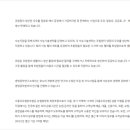 서울우유협동조합생명공학연구소 이미지