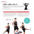 (주)프론트스텝 이미지