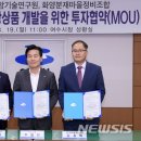 ㈜분재마을 이미지