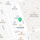 니즈연합치과의원 네이버블로그