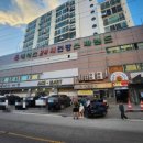 에이스24시 건강랜드 이미지