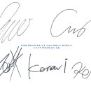 다온 행정사 이미지