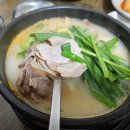 예산읍031 | 충남 예산 맛집 베스트10 추천: 국밥부터 갈비, 어죽까지 완벽 정리