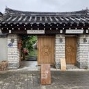 레이지 스테이(LAZY STAY) 이미지