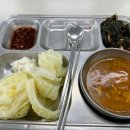 수아&영이어린이집 네이버블로그