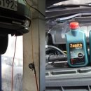 달구지카서비스 이미지