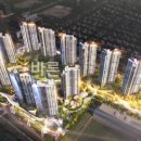 사파무궁화아파트 이미지