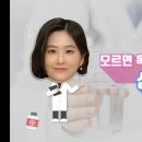 좋은온누리약국 이미지