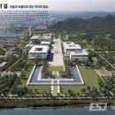 (유)대건택시 노동조합 | <핫뉴스*좋은 뉴스 골라읽기>□2026.05.08□