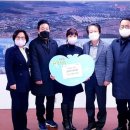 도원동지역아동센터 이미지