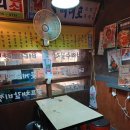 팔도실비집천내점