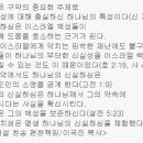 (주)오오비 티스토리
