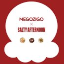 (주)홈스밀