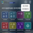 검단청소년센터(1) 이미지