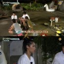 심경목장 이미지