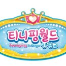홀릭판교 이미지