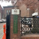 정동약국 이미지