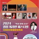 파크독&살롱 네이버블로그