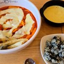 동대문엽기떡볶이 경산영대점 이미지