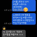 강화고등학교 | 봄길 책방에서의 &#39;일일 봄길지기&#39; 체험 후기