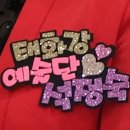 세민S요양병원 네이버블로그