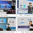 주식회사 메인헬스케어 이미지