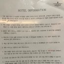 카파스 호텔 이미지