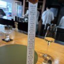 크래송 | [논현 맛집] 특별한 날 방문하기 좋은 곳 / 미슐랭 2스타 “알라프리마”