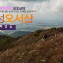 남당리 - 우 이미지