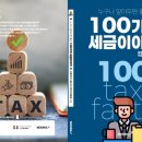 명지로16번길 이미지