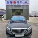 참조은주유소 이미지