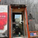 금이랑은이랑 이미지