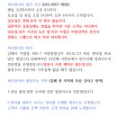 캐드캠빌드 티스토리