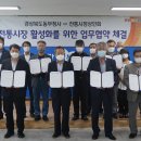 (주)전통수산 이미지