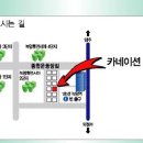 녹양카네이션요양원에서 미용봉사 모집합니다. 이미지