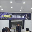 씨엔학원 이미지