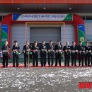 고맛나루공주시농협쌀조합공동사업법인 뉴시스
