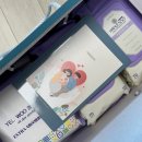 나비잠 | 나비잠 설레임박스 이벤트 당첨 후기 + 8월 이벤트 일정
