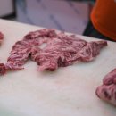 양지축산 이미지