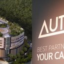 차신오토 이미지