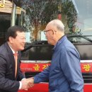 중평 경로당 이미지