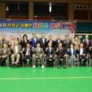 전라남도지체장애인협회 보성군지회 이미지